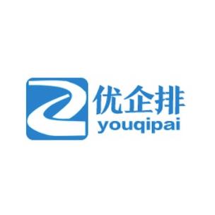 信息系统集成重构数字基座
